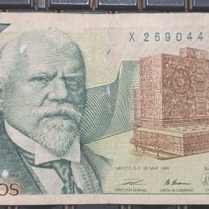 RARE MEXICO 2000 PESOS BANKNOTE - J. Sierra with the University library located in Mexico City - 19th Century courtyard #pk