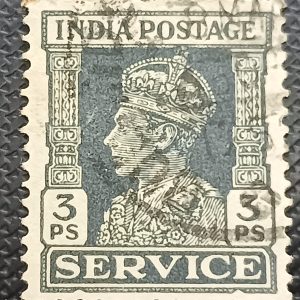 RARE INDIA POSTAGE 3 PAISE SERVICE STAMP - KING GEORGE #pk
