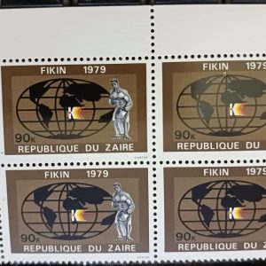 BLOCK OF 4 - ZAIRE STAMP 1979 - INTERNATIONAL TRADE FAIR - FIKIN MINT STAMPS - Industry, Business Theme #pk