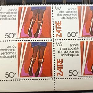 BLOCK OF 4 - ZAIRE STAMP - Handicap, Africa, African Country Stamps Theme #pk