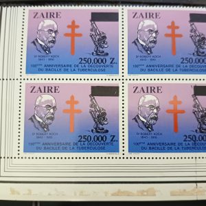 BLOCK OF 4 - ZAIRE STAMP - Dr Robert Koch , Africa, African Country Stamps Theme #pk