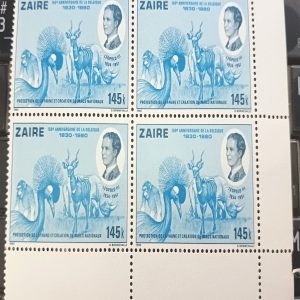 BLOCK OF 4 - ZAIRE STAMP - 150th Anniversary de la Belgium, LEOPOLO III, National Park, Animal, Africa, African Country Stamps Theme #pk