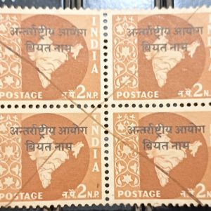 1957 INDIA POSTAGE STAMP 2 NAYE PAISA - MAP OF INDIA - BLOCK OF 4 RARE NOW