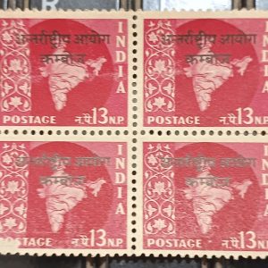 1957 INDIA POSTAGE STAMP 13 NAYE PAISA - MAP OF INDIA