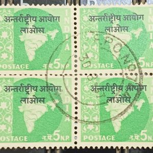 1957 INDIA POSTAGE STAMP 5 NAYE PAISA - MAP OF INDIA - BLOCK OF 4 - RARE NOW #pk
