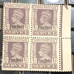 1940 RARE BRITISH INDIA - GUWALIOR 1 1/2 ANNA SERVICE STAMP - RARE BLOCK OF 4 - KING GEORGE #pk