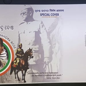 SPECIAL COVER - NETAJI SUBHAS CHANDRA BOSE - Good for FDC Lovers #pk